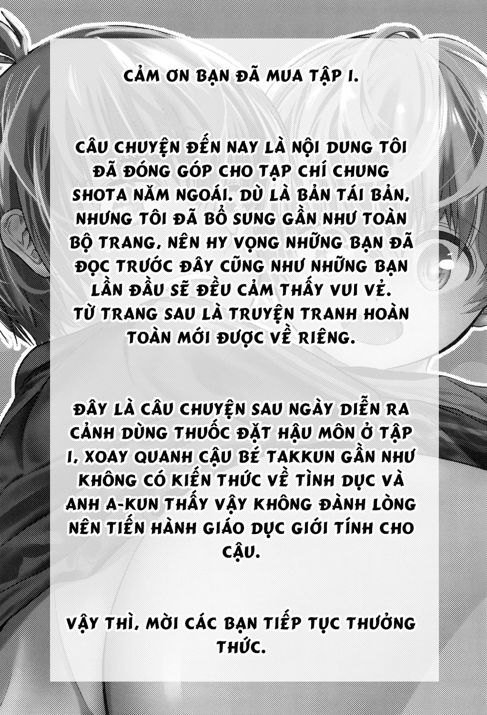 Thuốc đặt hậu gây hoảng loạn - Chap 1 - 15