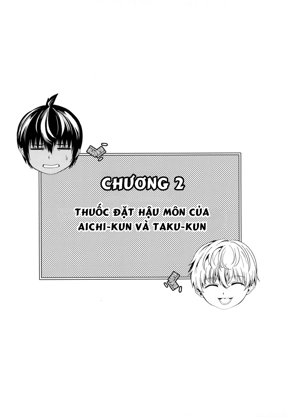 Thuốc đặt hậu gây hoảng loạn - Chap 1 - 16