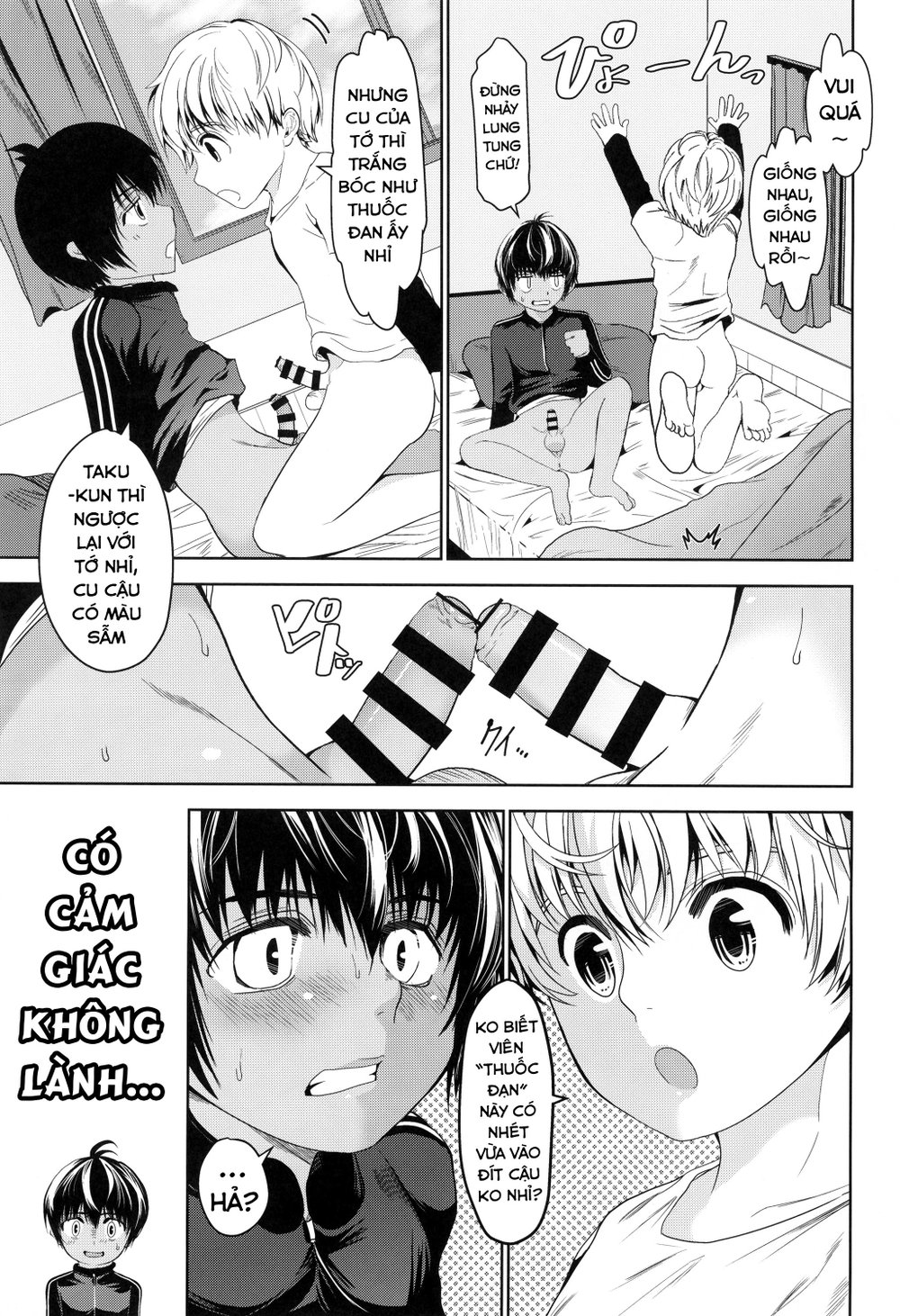 Thuốc đặt hậu gây hoảng loạn - Chap 1 - 21