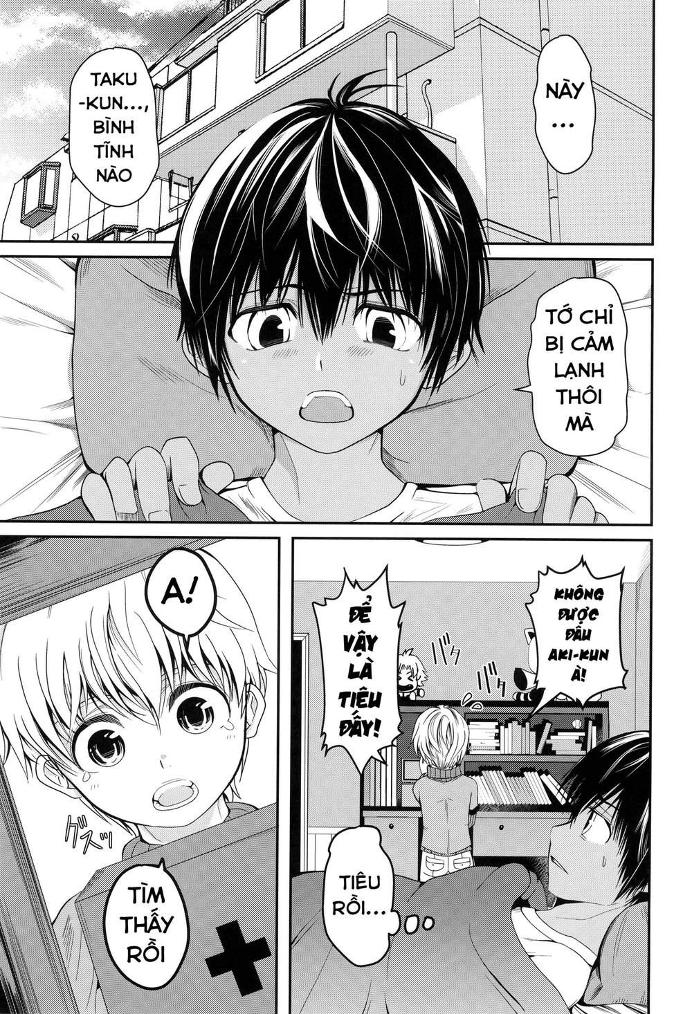Thuốc đặt hậu gây hoảng loạn - Chap 1 - 5