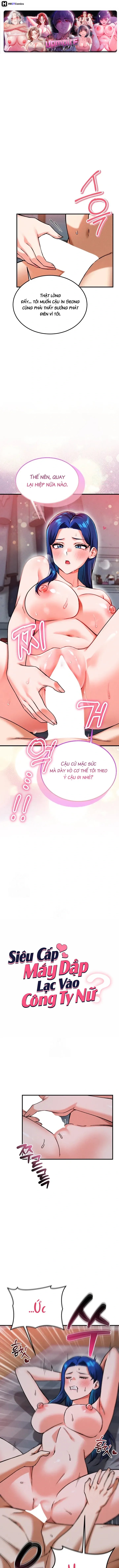 Siêu Cấp Máy Dập Lạc Vào Công Ty Nữ - Chap 29 - 1