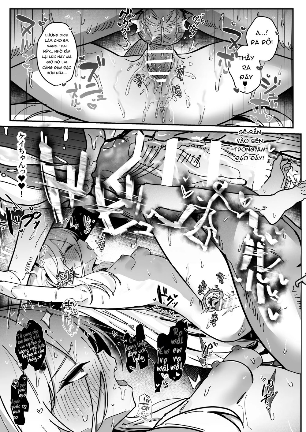 Cái gì, làm tình với thầy á, Tuyệt đối không ba... - Chap 3 - 49