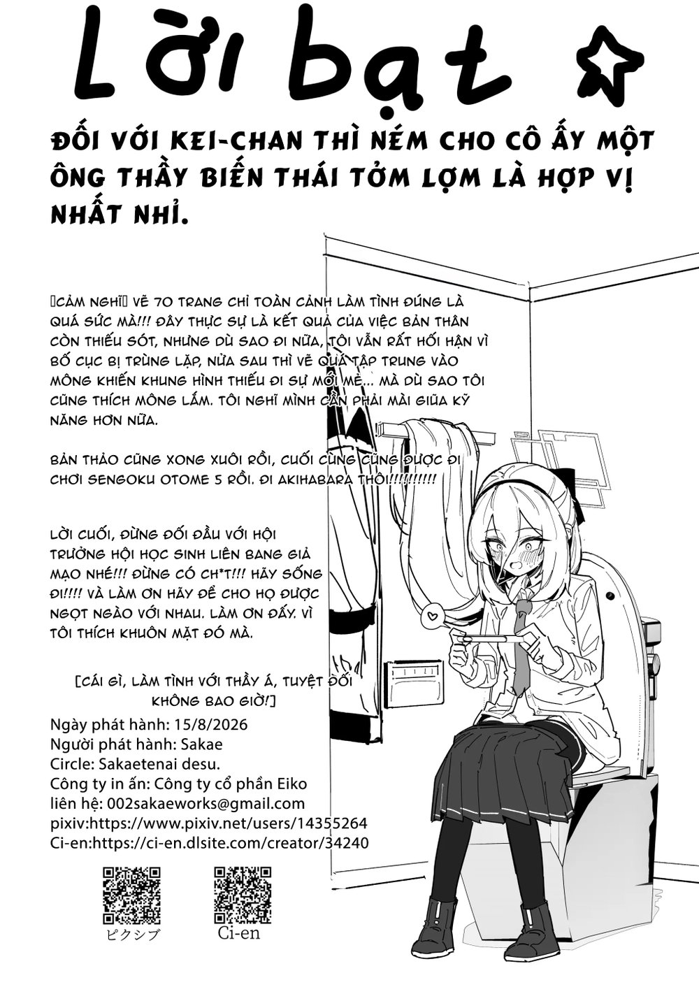 Cái gì, làm tình với thầy á, Tuyệt đối không ba... - Chap 3 - 72