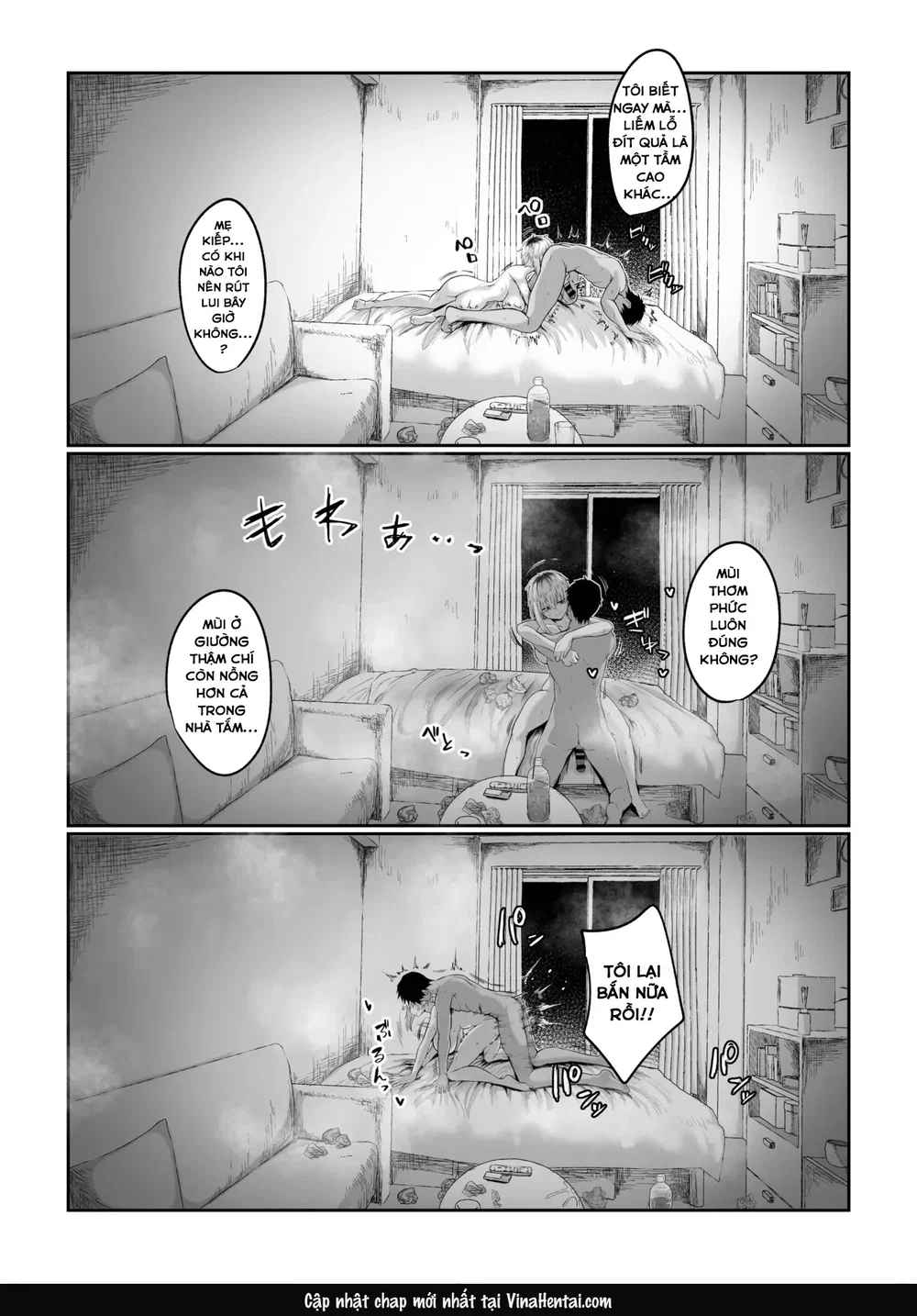 Futakoyama-san wa Kashidashi-chuu Desu. - Oneshot - 25