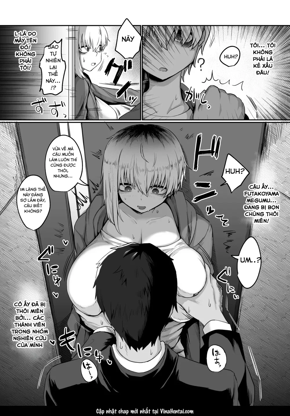 Futakoyama-san wa Kashidashi-chuu Desu. - Oneshot - 4