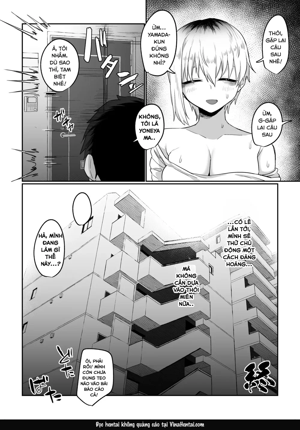 Futakoyama-san wa Kashidashi-chuu Desu. - Oneshot - 40