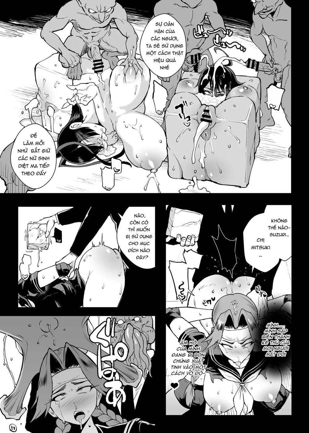 JK Taimabu Season 5 - Chap 2 - 16