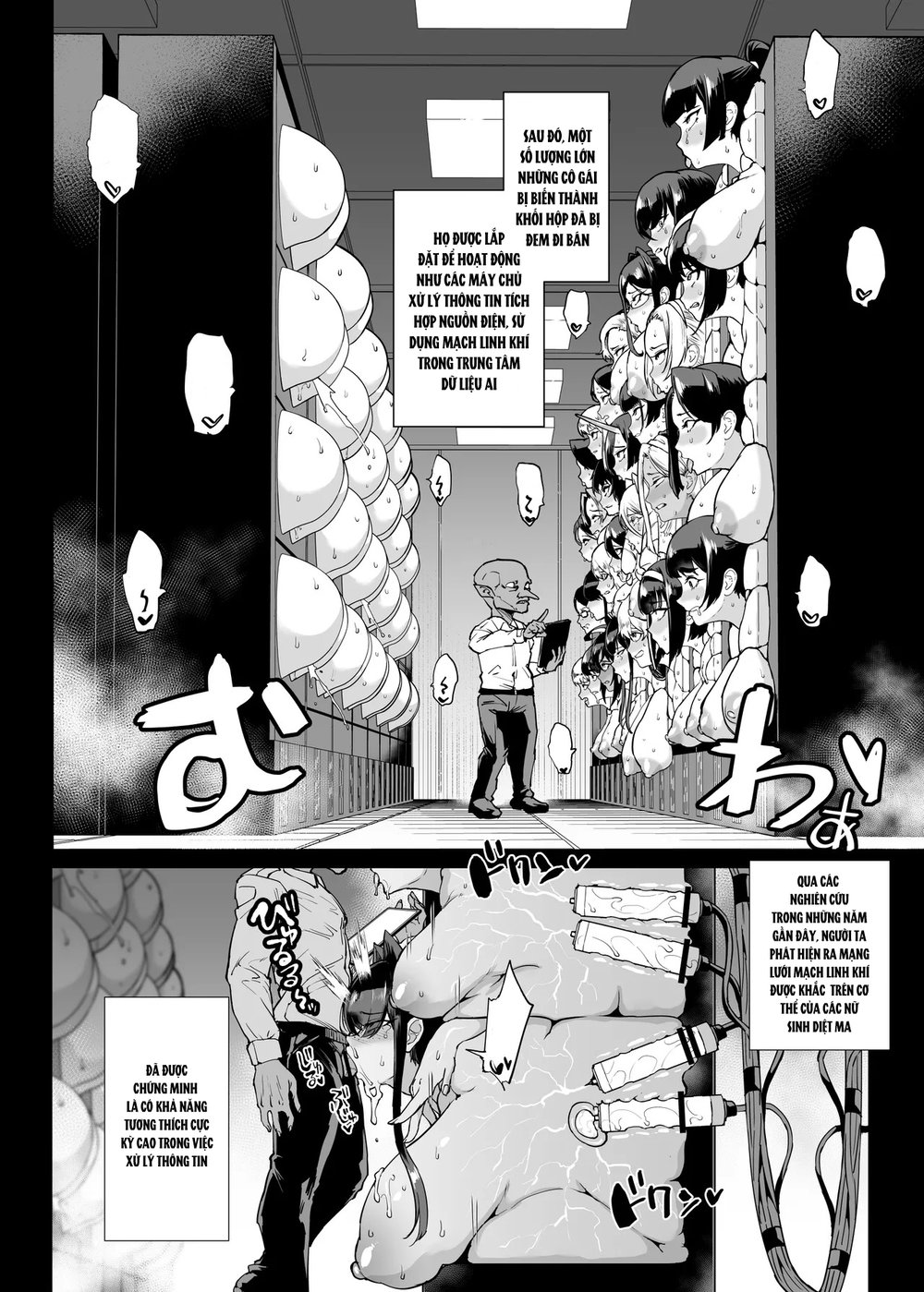 JK Taimabu Season 5 - Chap 2 - 19