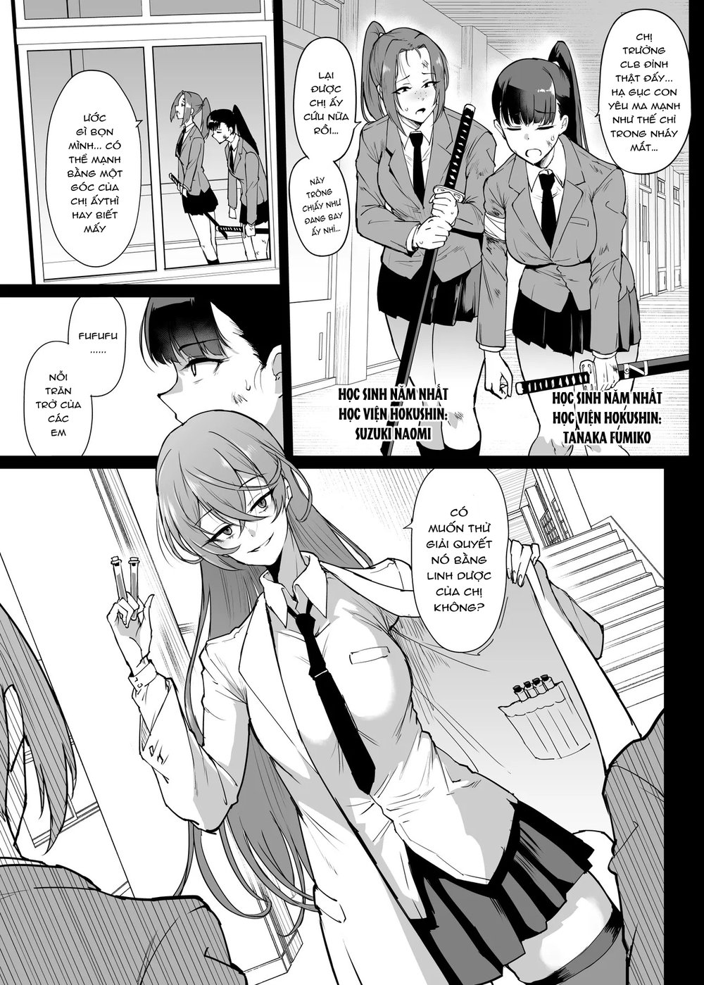 JK Taimabu Season 5 - Chap 2 - 22