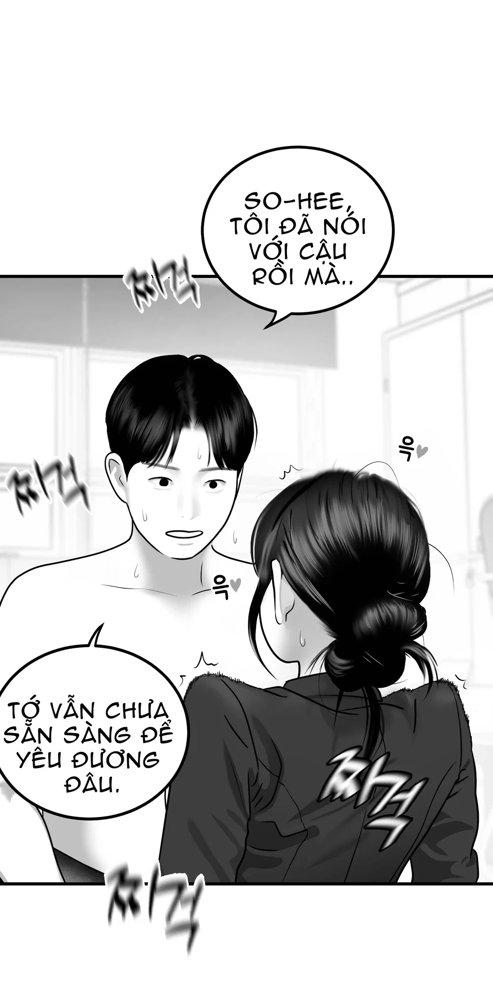 Tổng hợp truyện của tác giả Darong - Classmate 16 End - 10