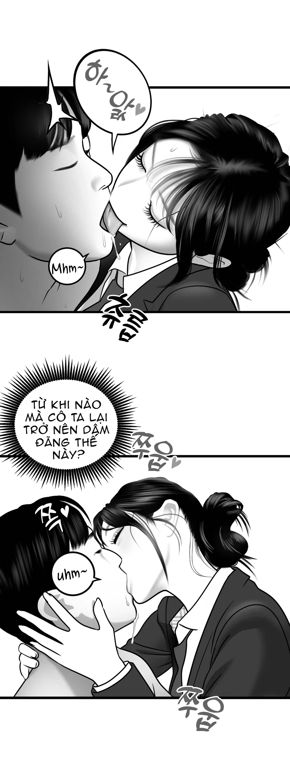Tổng hợp truyện của tác giả Darong - Classmate 16 End - 7
