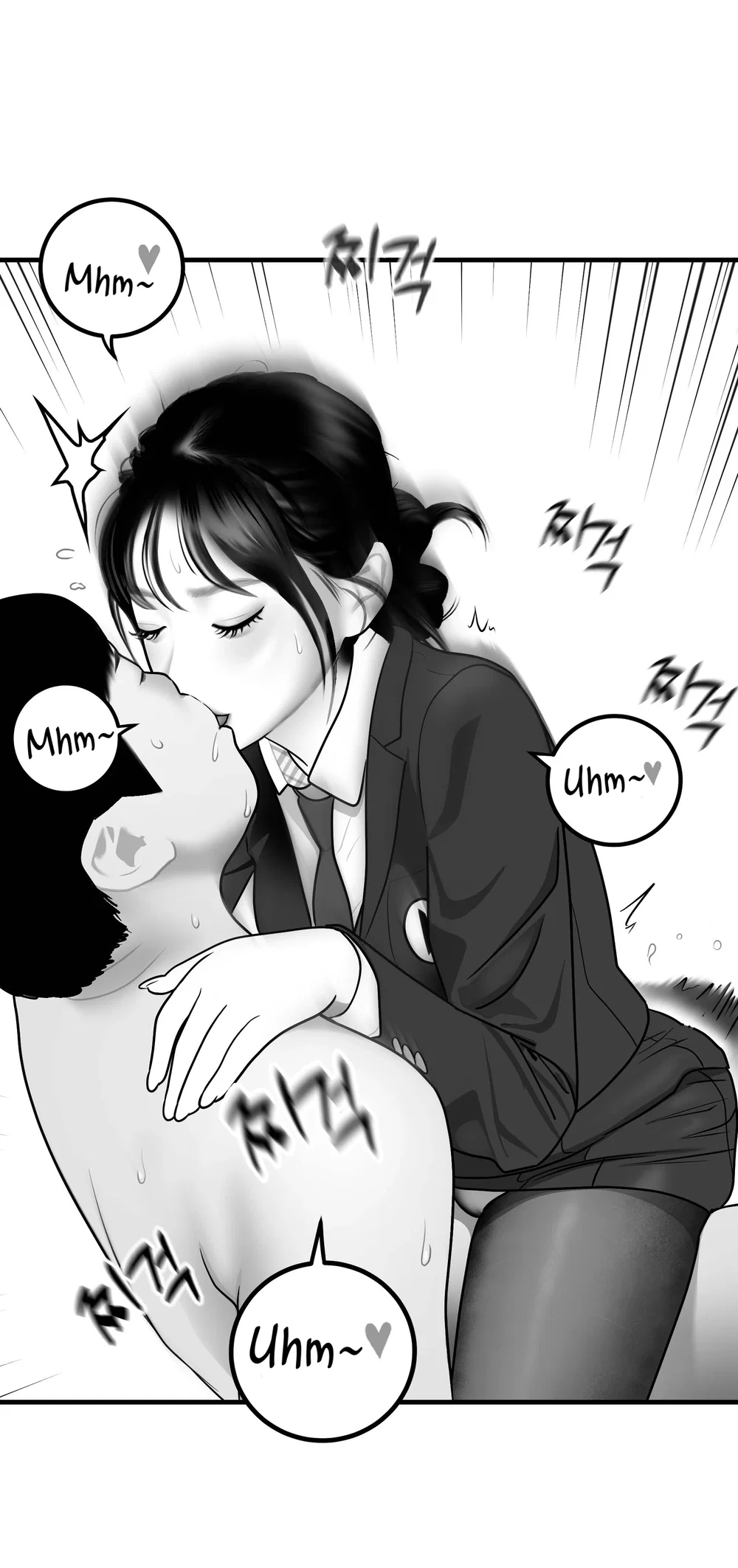 Tổng hợp truyện của tác giả Darong - Classmate 16 End - 8