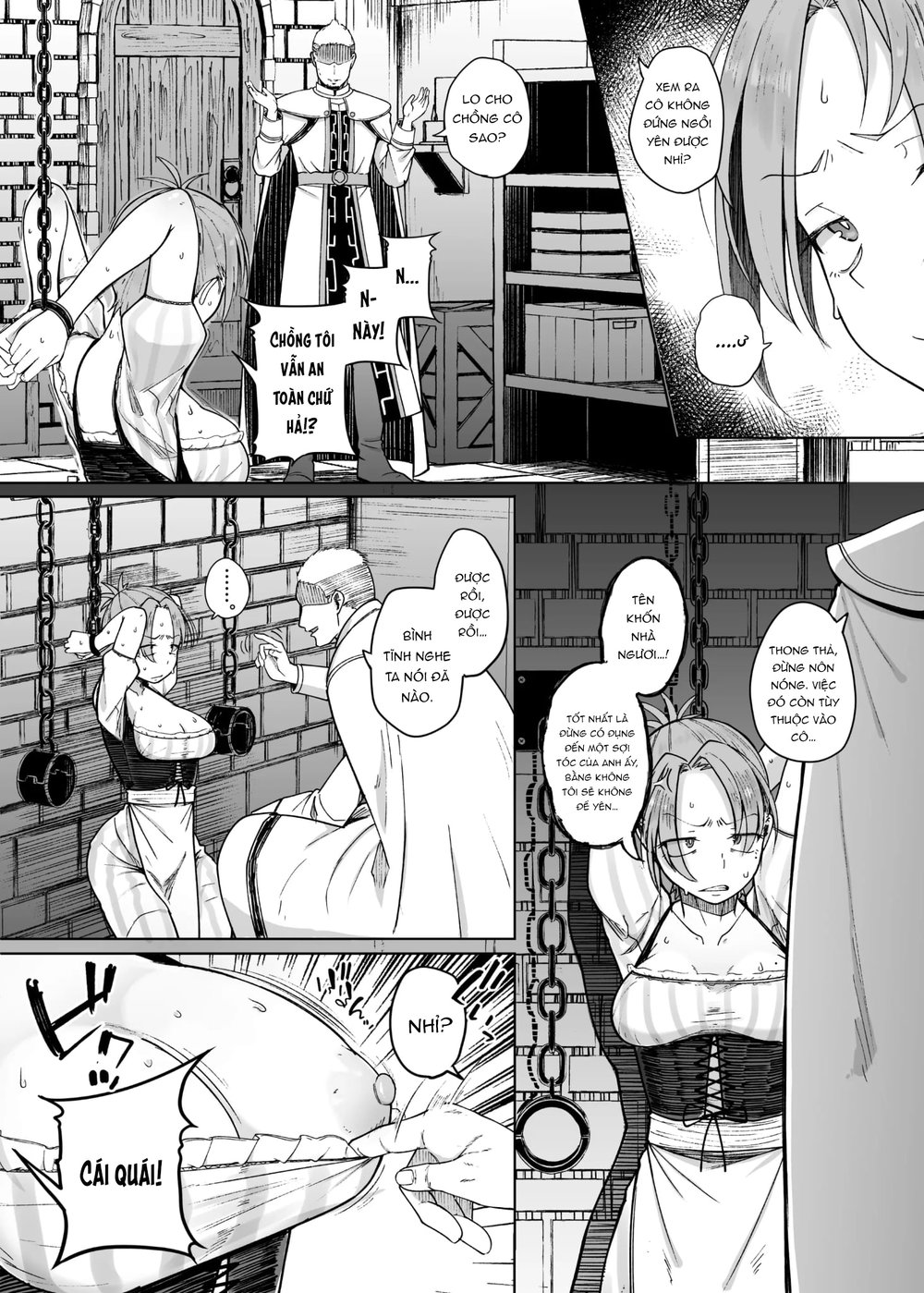 十物語 - Chap 1 - 14