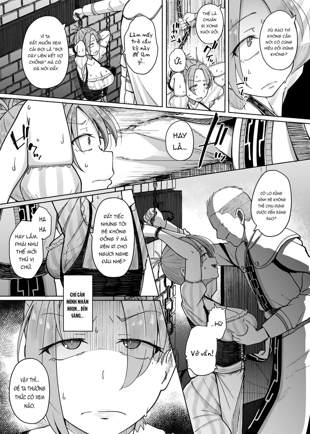 十物語 - Chap 2 - 2