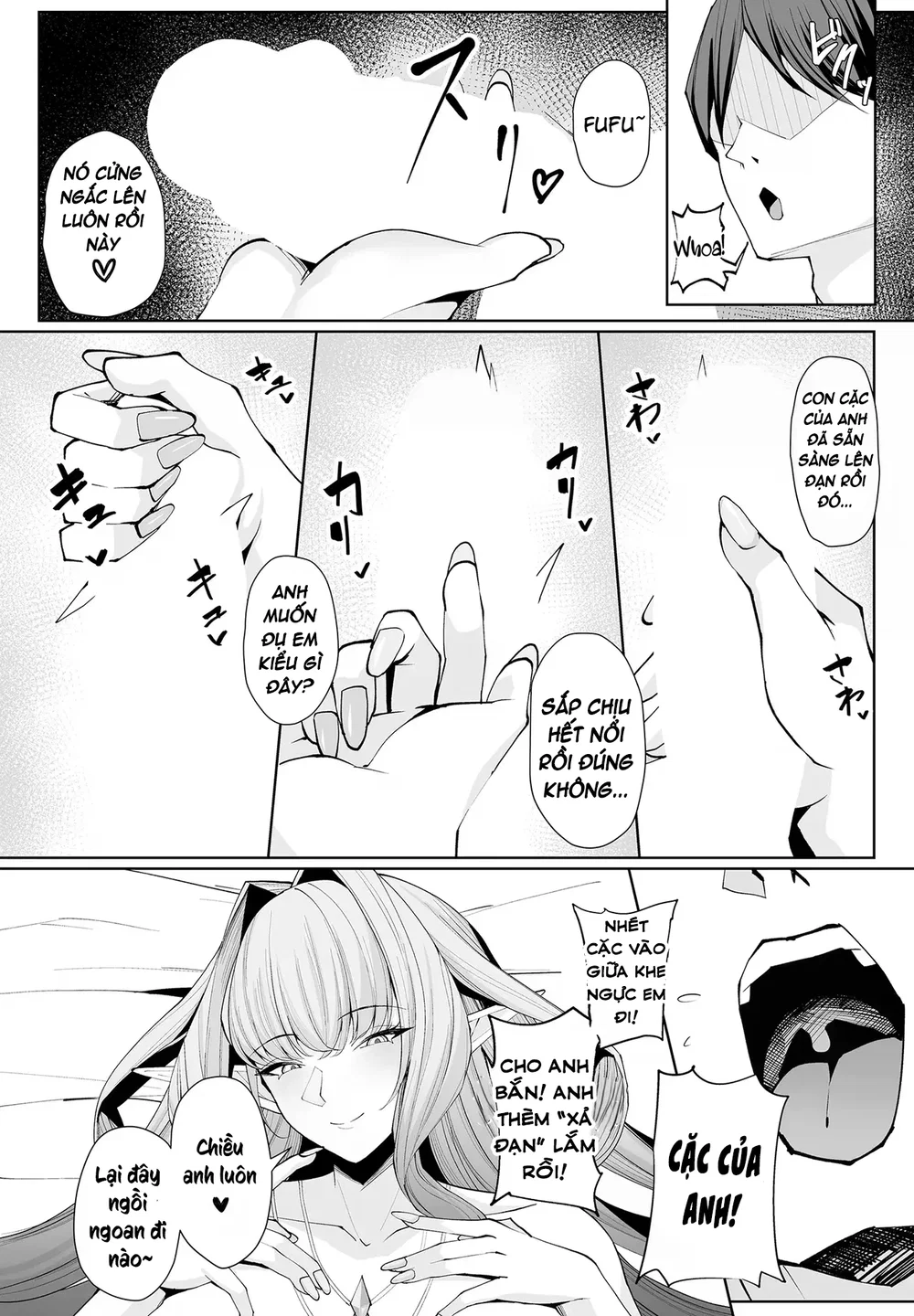 Elf no Omoumama - Chap 1 - 15