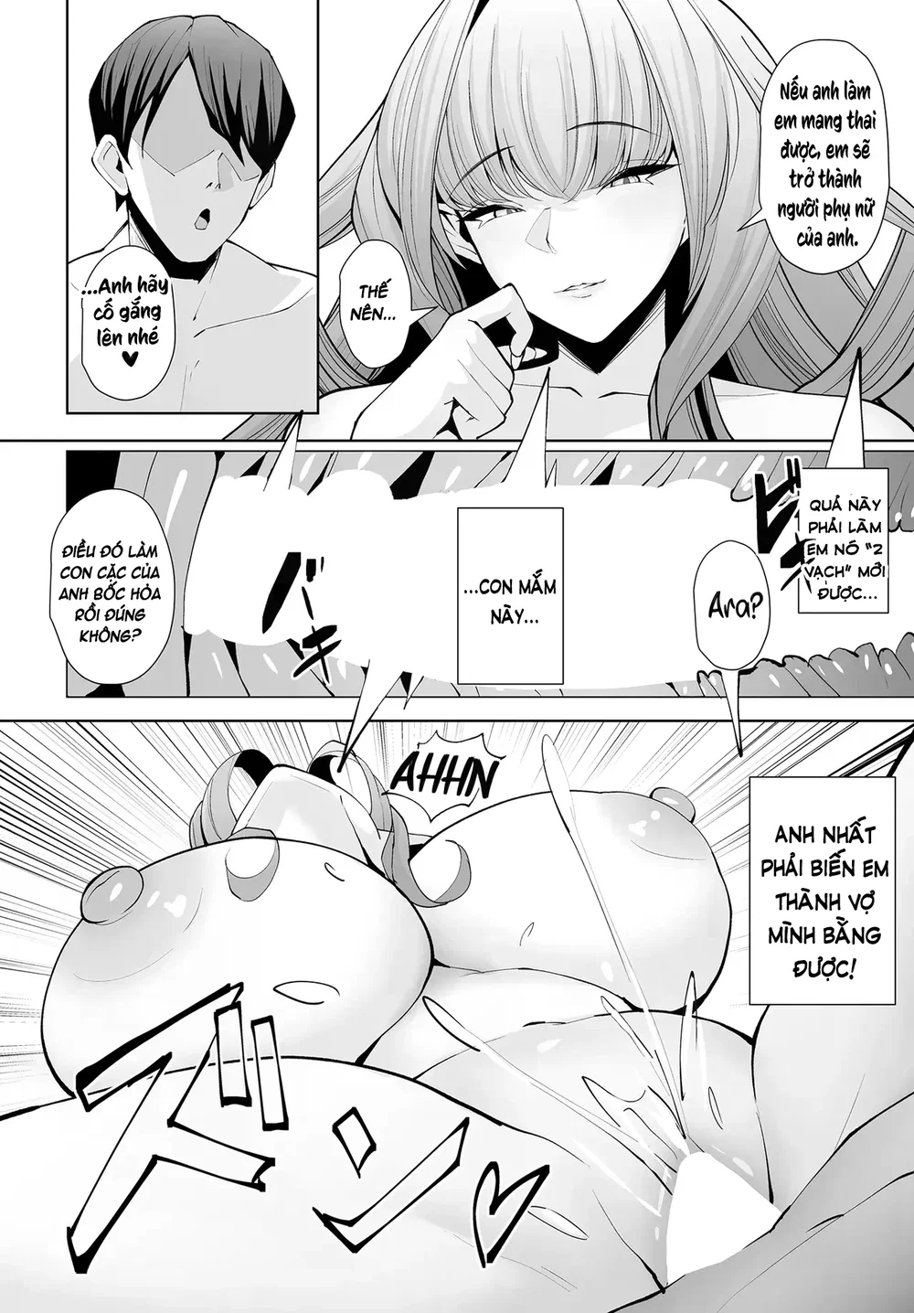 Elf no Omoumama - Chap 1 - 26