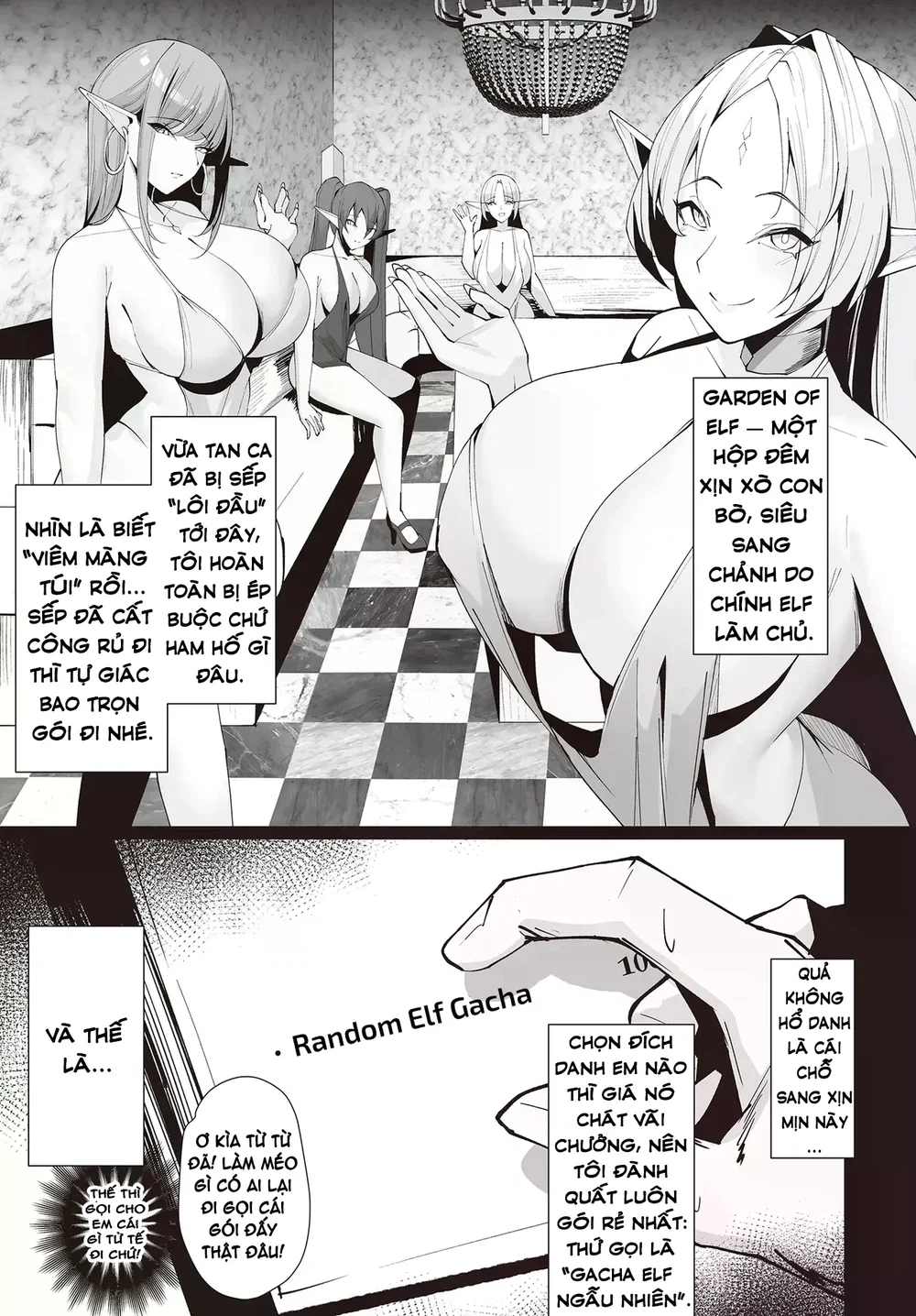 Elf no Omoumama - Chap 1 - 5
