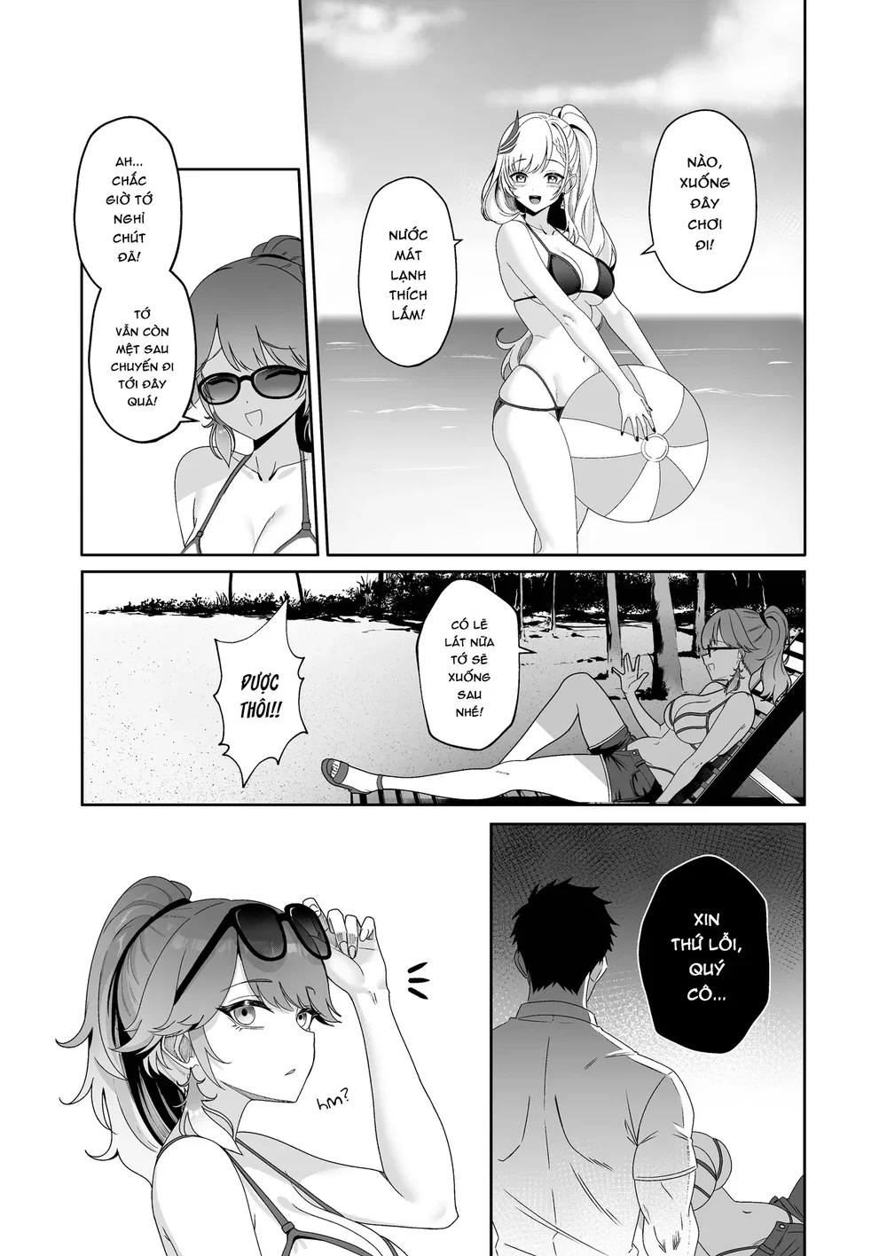 Wawa's summer escapade - Chap 1 - 4