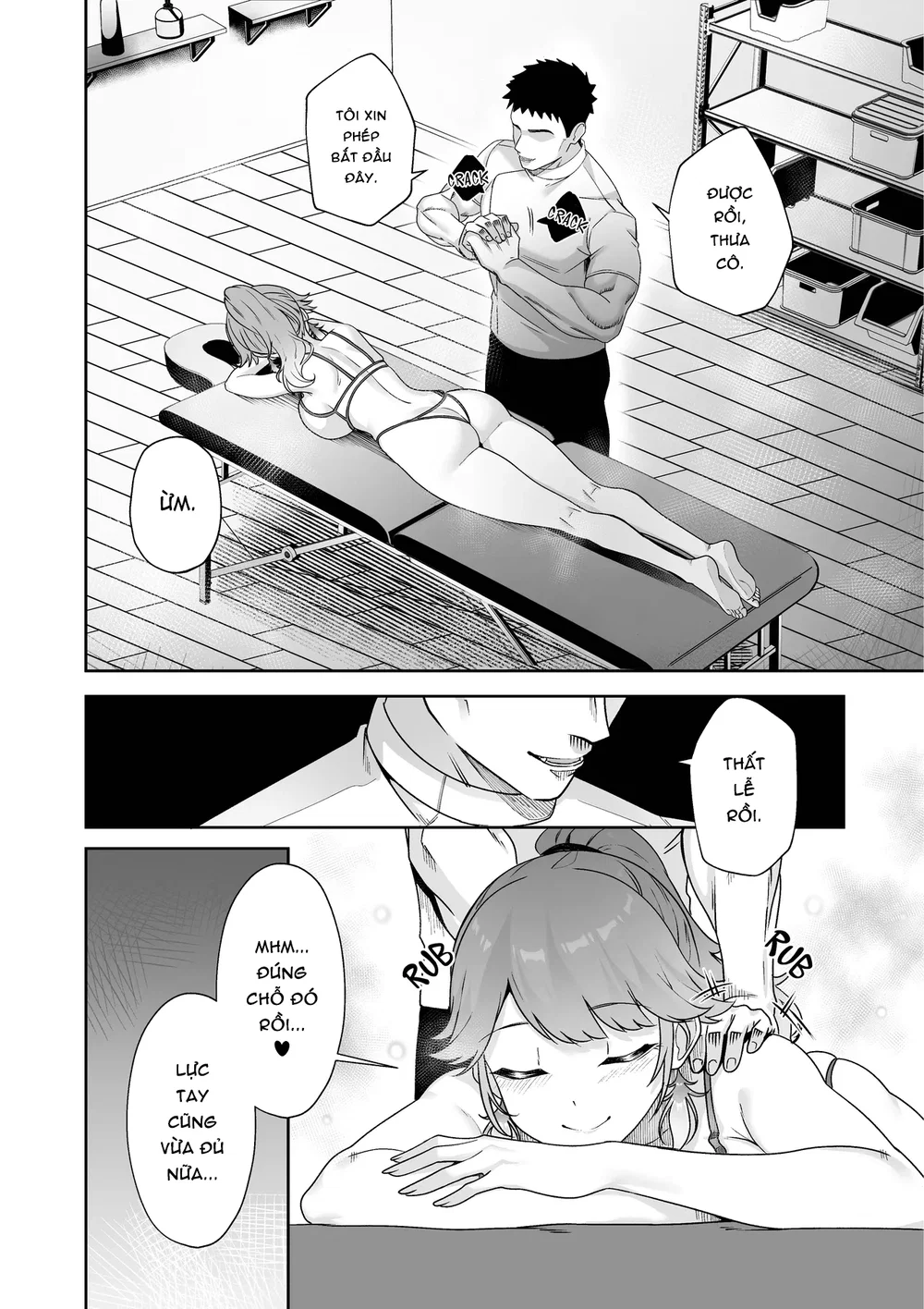 Wawa's summer escapade - Chap 1 - 8