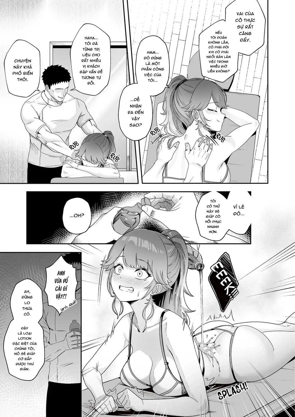 Wawa's summer escapade - Chap 1 - 9