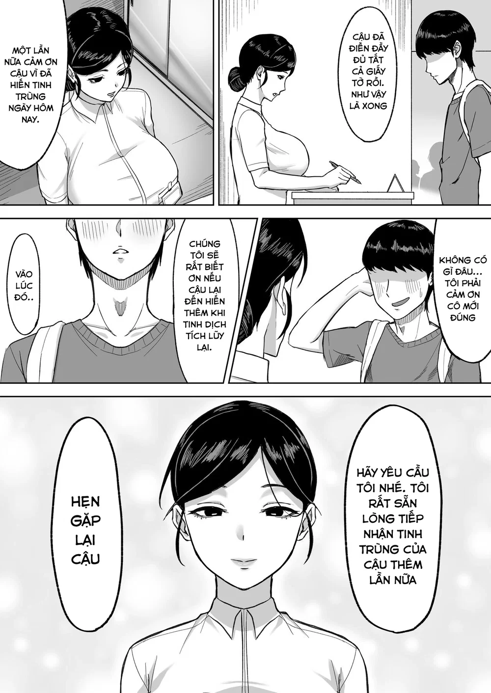 Semen Donation Center - Oneshot - 18