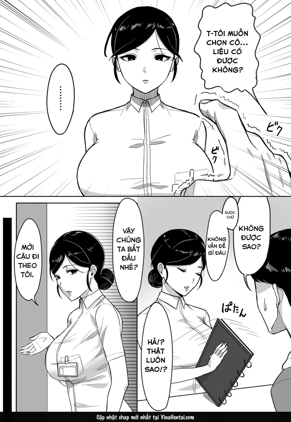 Semen Donation Center - Oneshot - 4