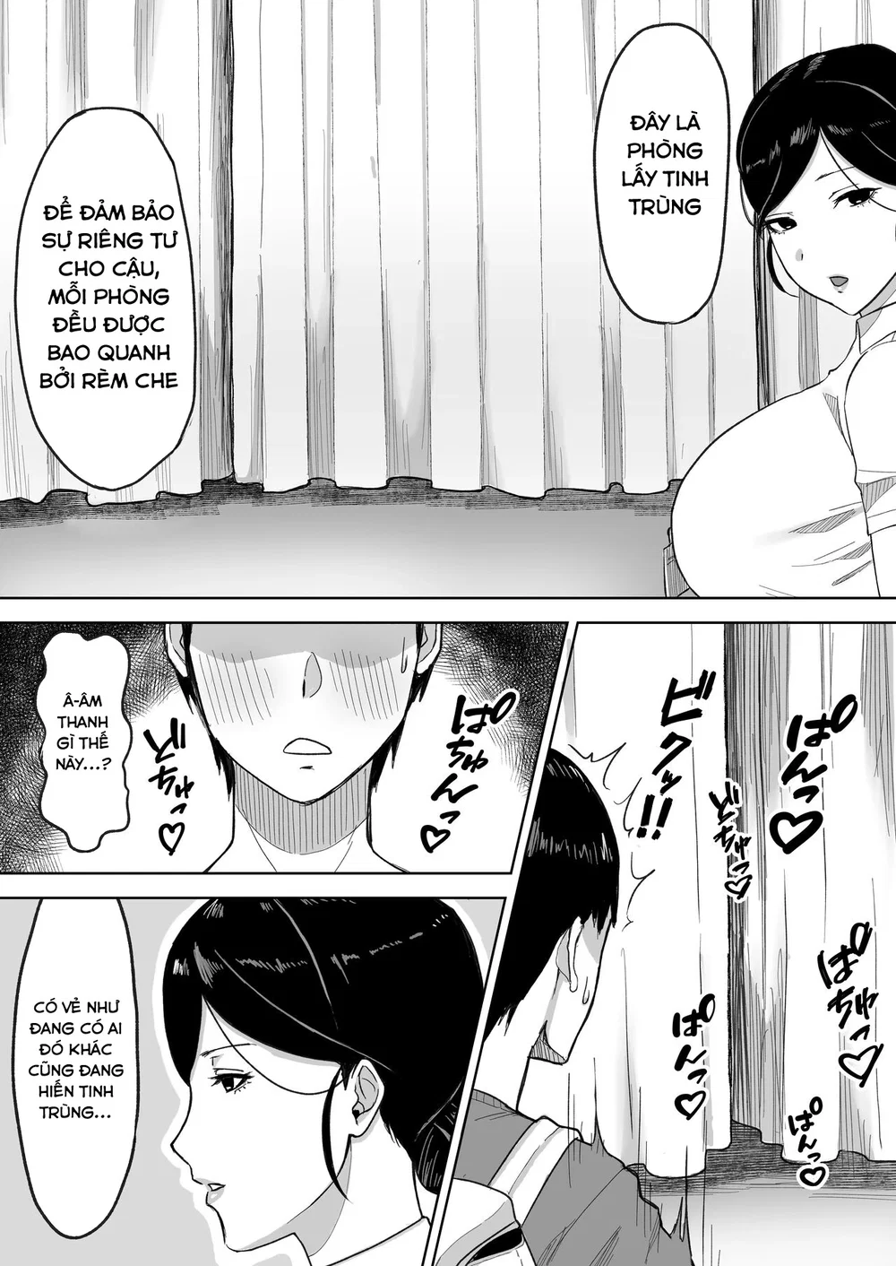 Semen Donation Center - Oneshot - 5