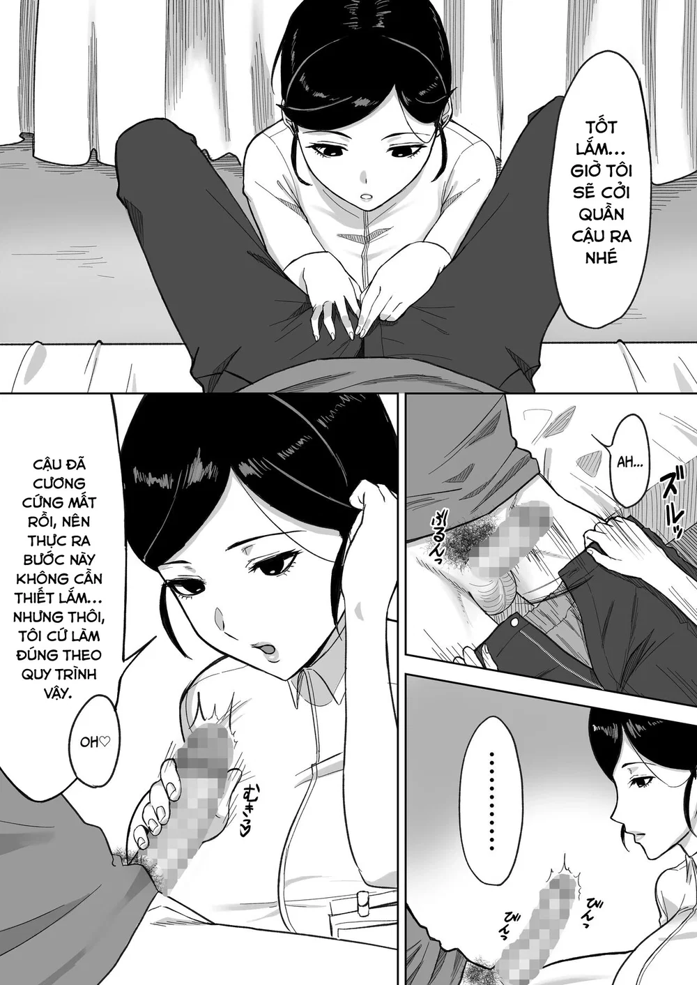 Semen Donation Center - Oneshot - 7