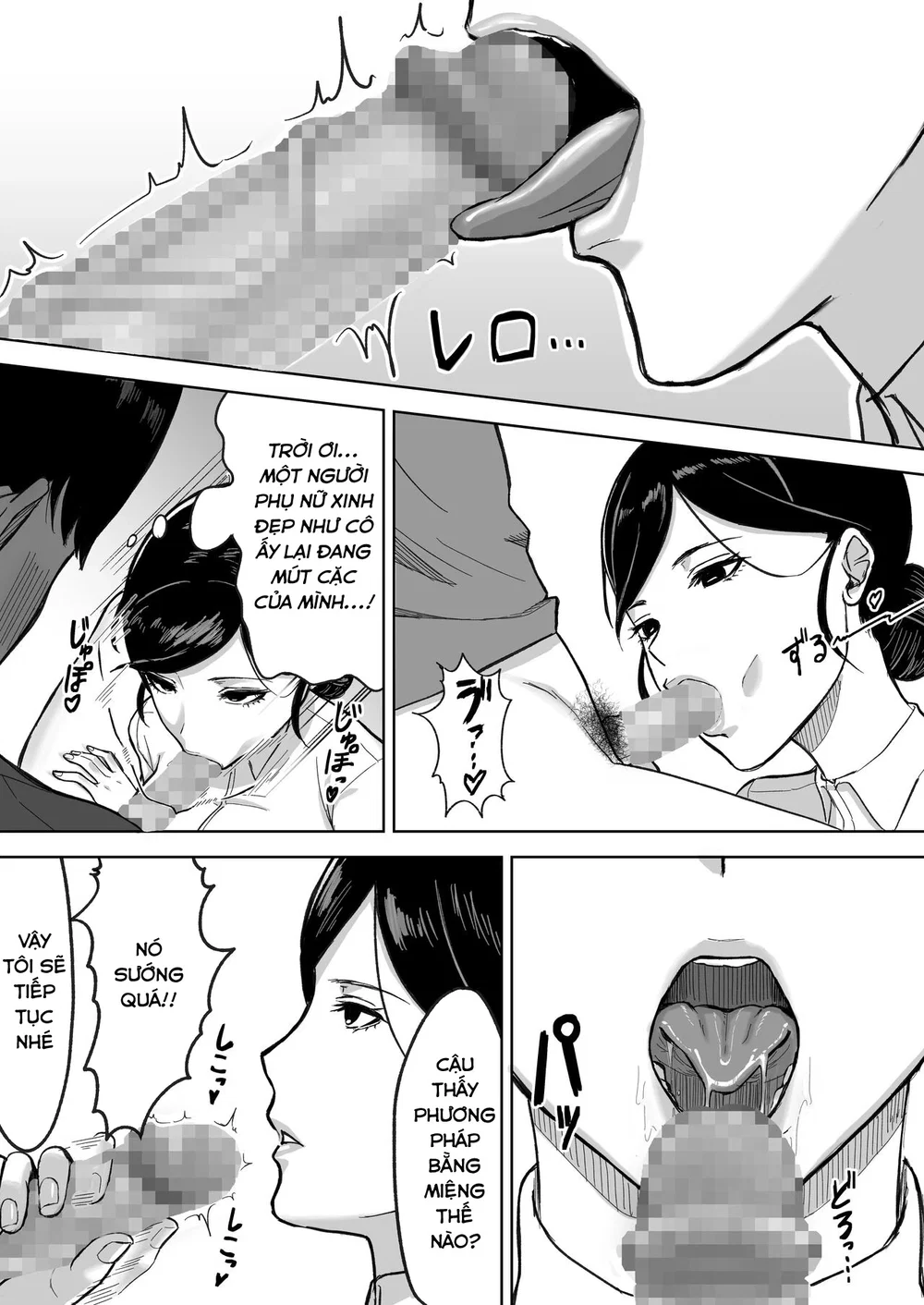 Semen Donation Center - Oneshot - 8
