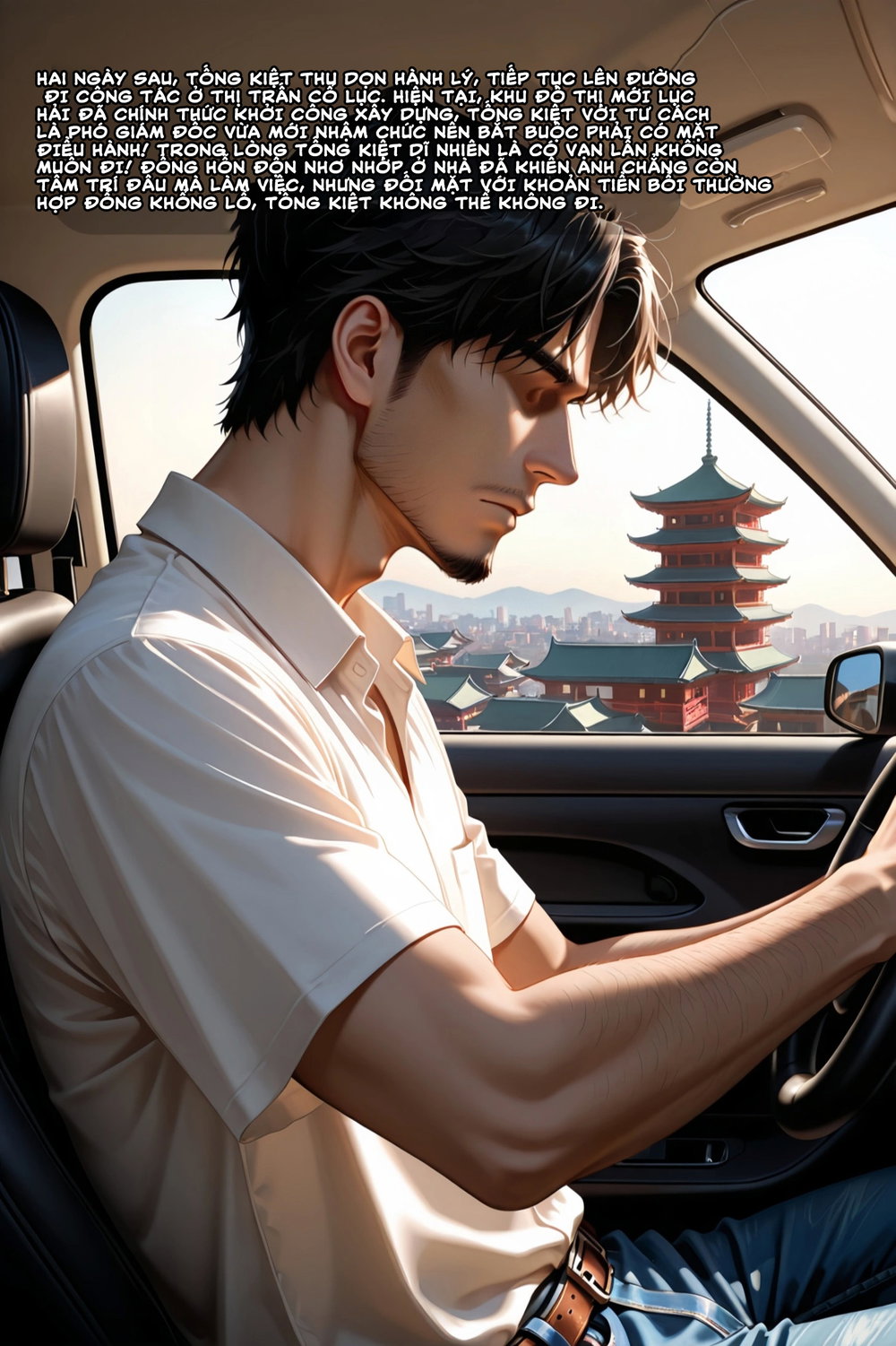 C&ocirc; vợ Thất Thất của t&ocirc;i - Chap 7 - 20