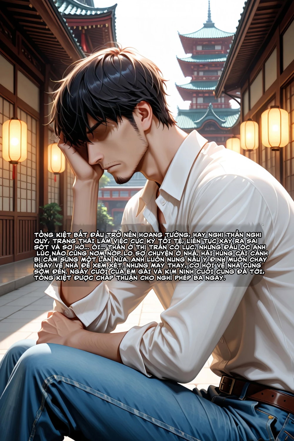 C&ocirc; vợ Thất Thất của t&ocirc;i - Chap 7 - 22