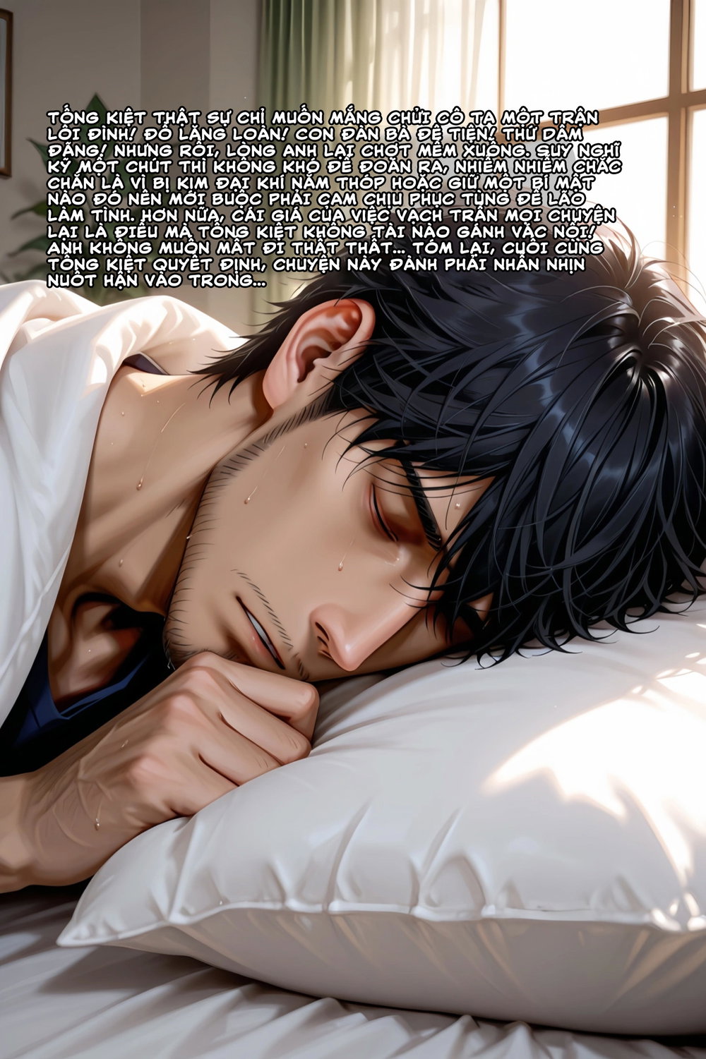 C&ocirc; vợ Thất Thất của t&ocirc;i - Chap 7 - 7