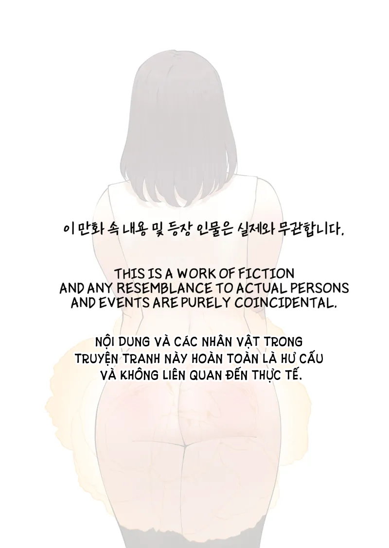 Tutor's Grace 2 - Chap 1 - 4