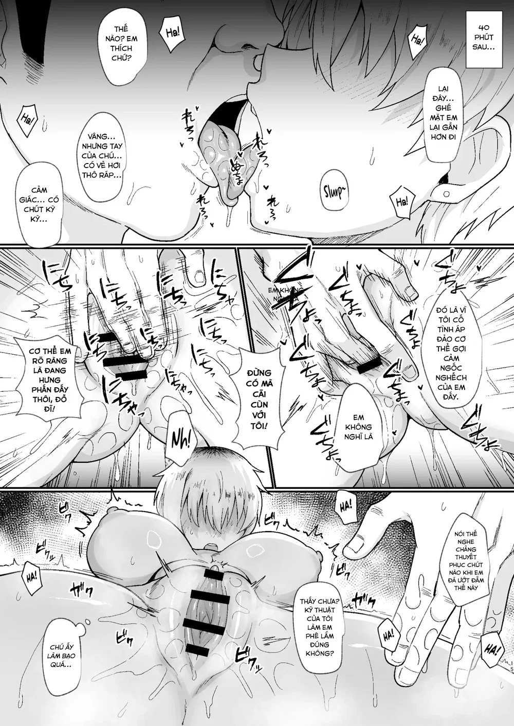 Futakoyama-san wa Kashidashi-chuu Desu. 2 - Oneshot - 13