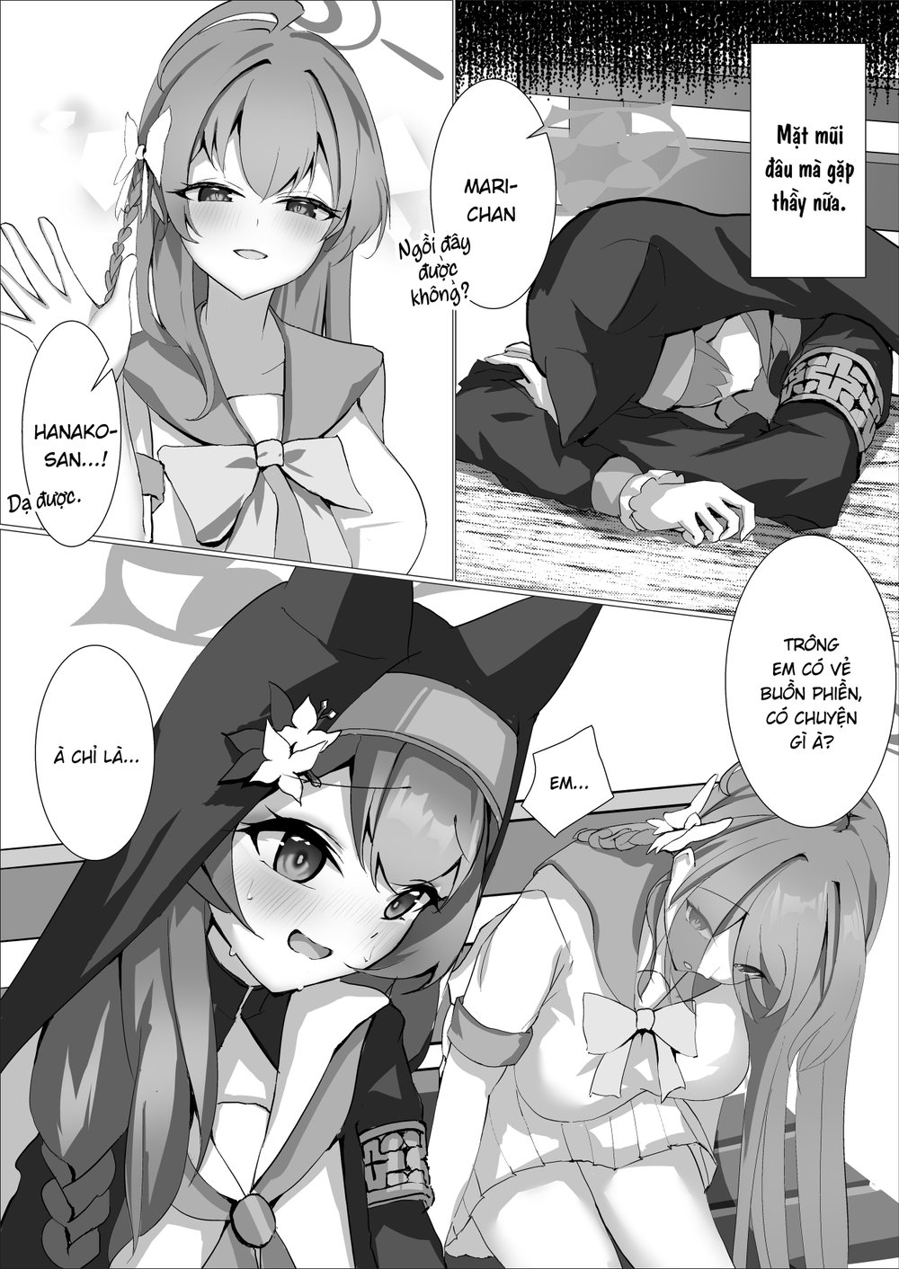 ~Iochi Yume Ochi~ - Chap 1 - 13