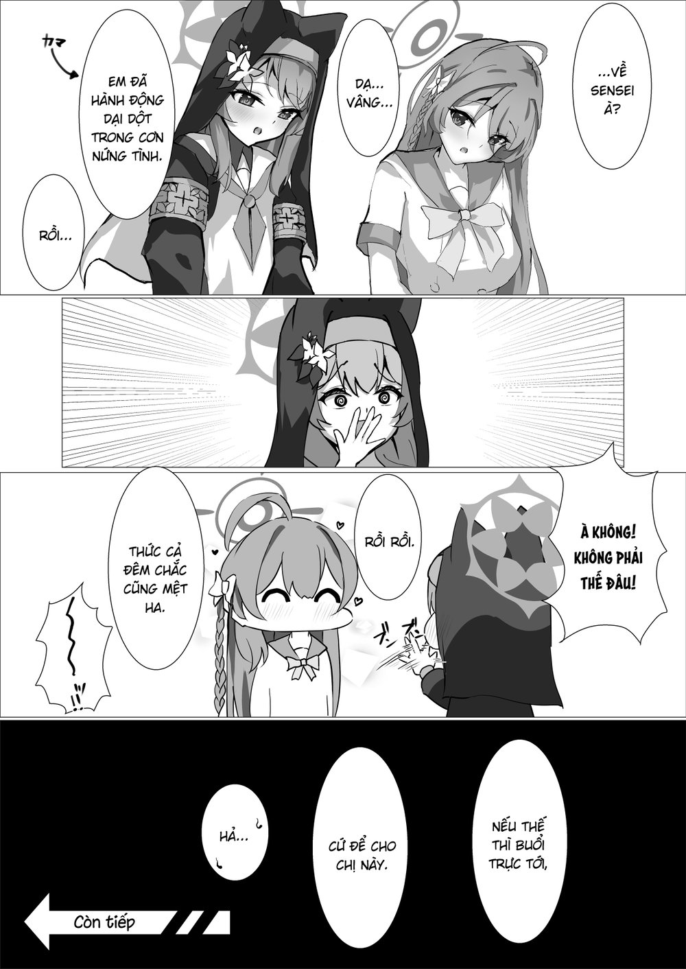 ~Iochi Yume Ochi~ - Chap 1 - 14