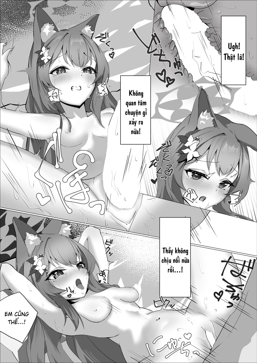 ~Iochi Yume Ochi~ - Chap 1 - 22