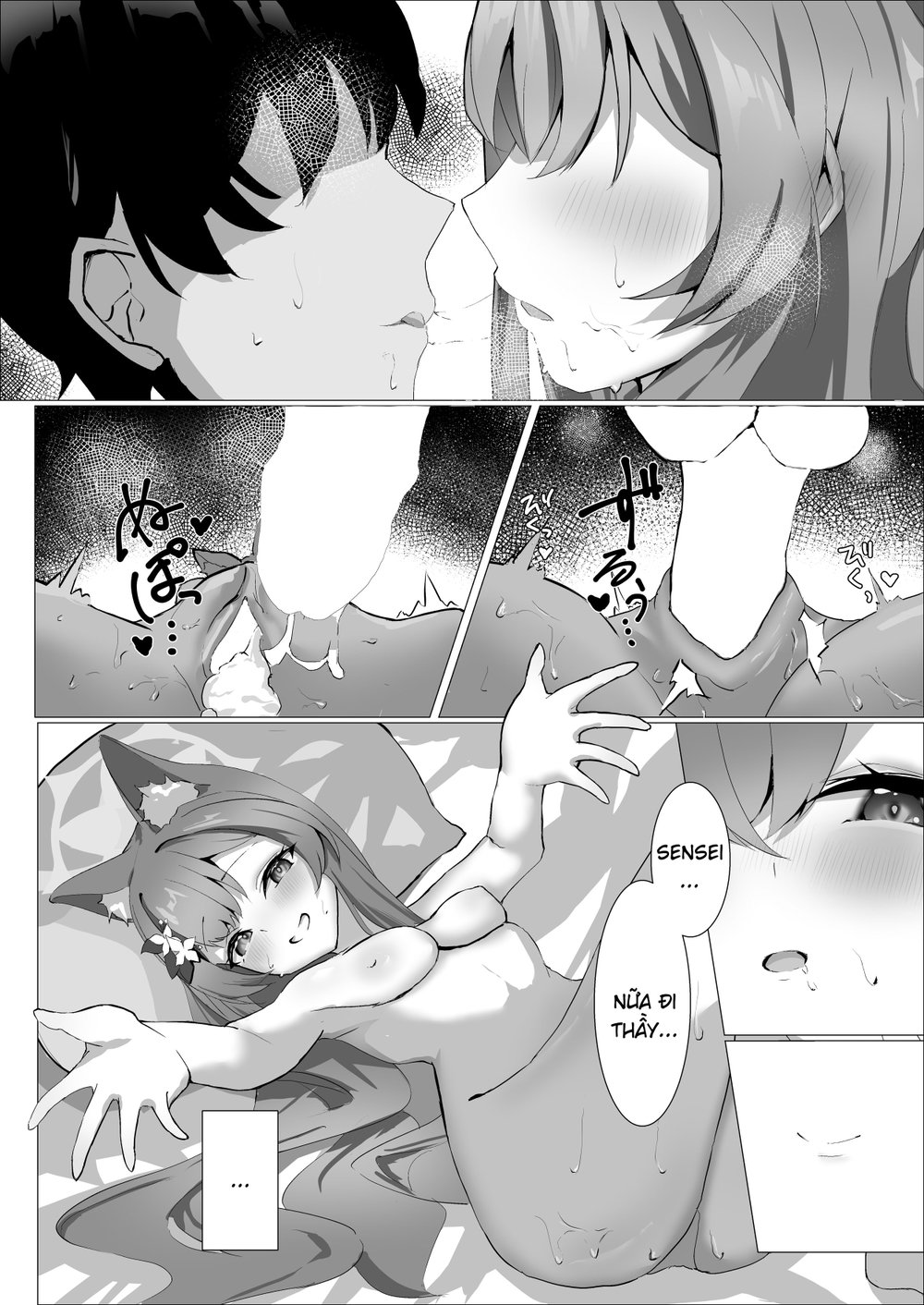 ~Iochi Yume Ochi~ - Chap 1 - 25