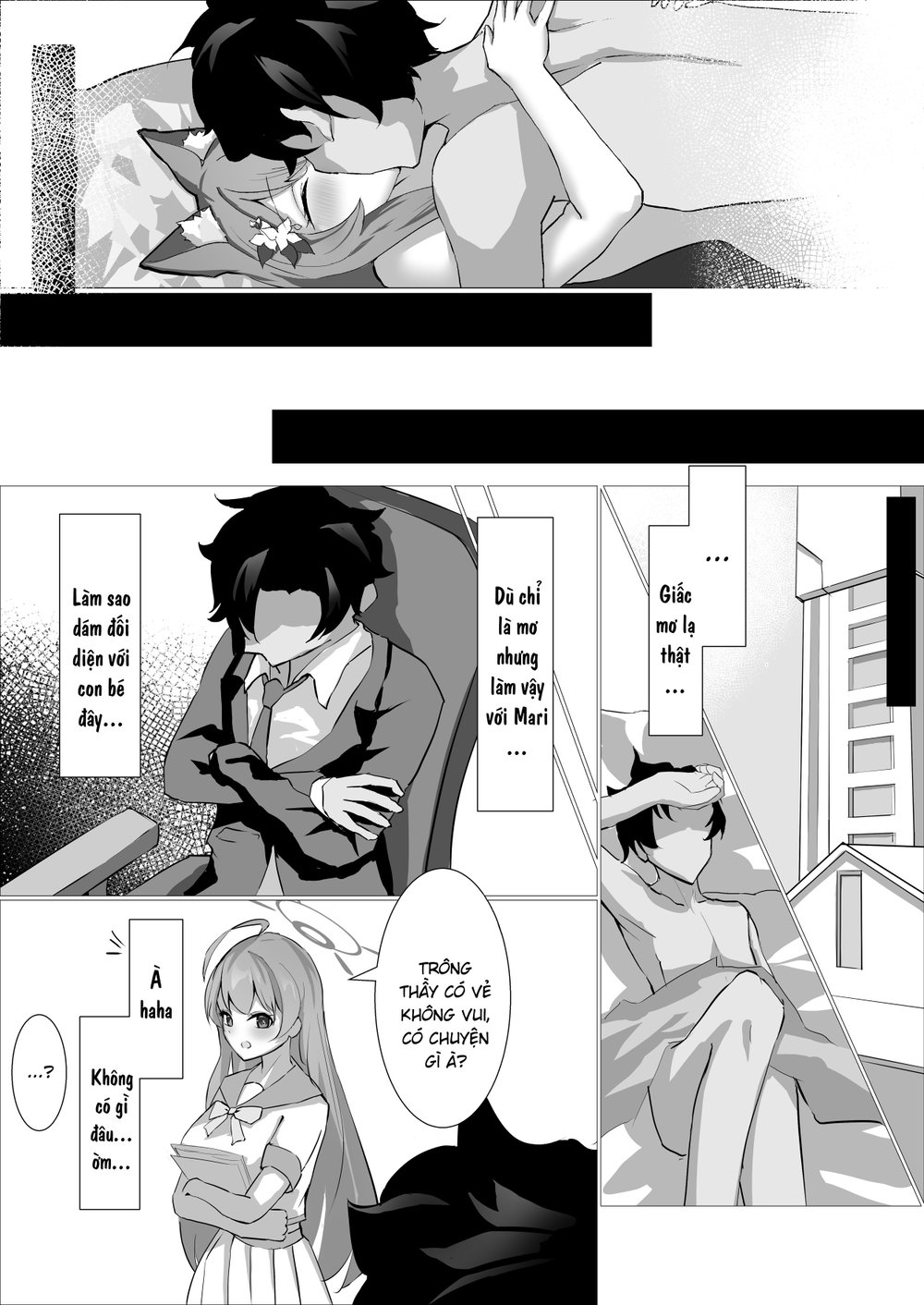 ~Iochi Yume Ochi~ - Chap 1 - 26