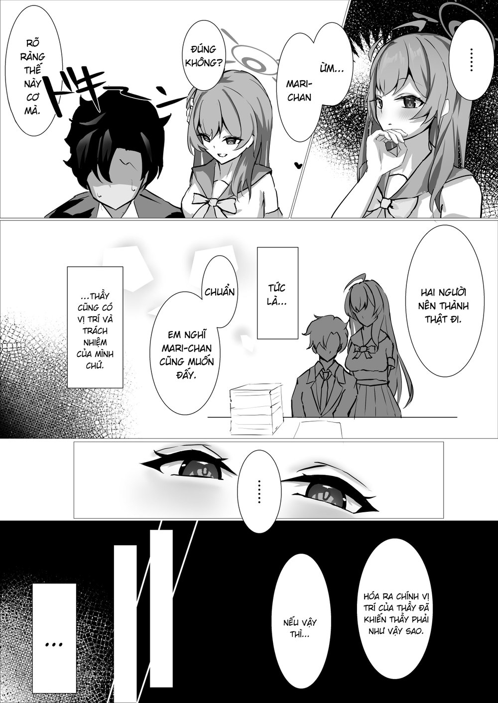 ~Iochi Yume Ochi~ - Chap 1 - 27