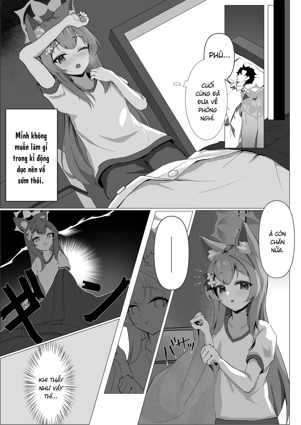 ~Iochi Yume Ochi~ - Chap 1 - 4