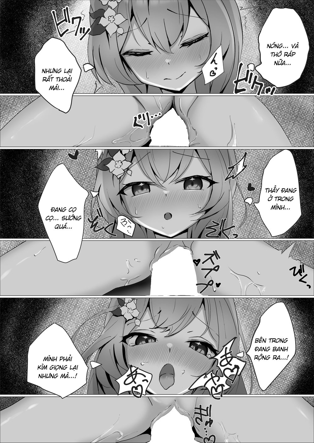 ~Iochi Yume Ochi~ - Chap 1 - 7