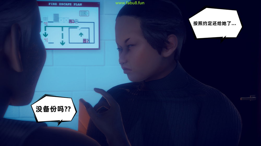 An và Kiều - Chap 11 - 29