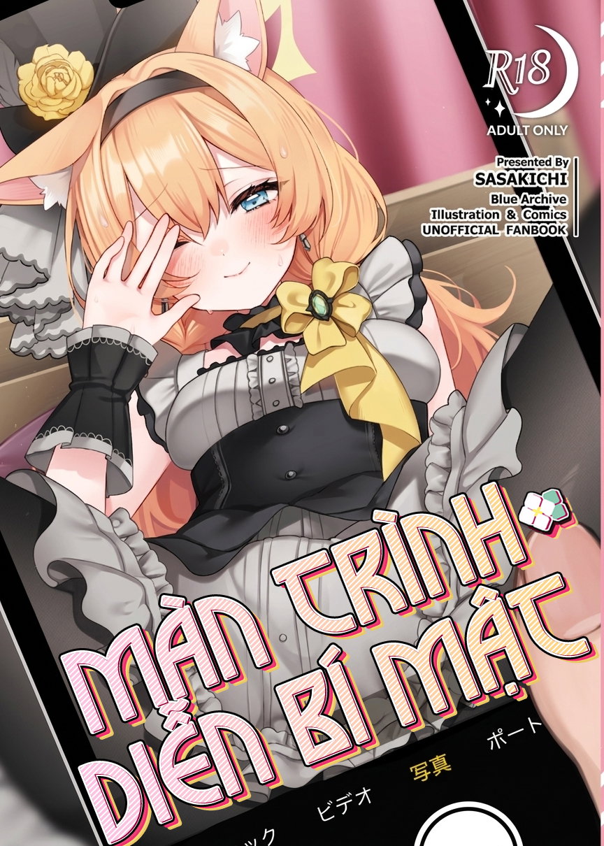 Màn trình diễn bí mật - Chap 1 - 2