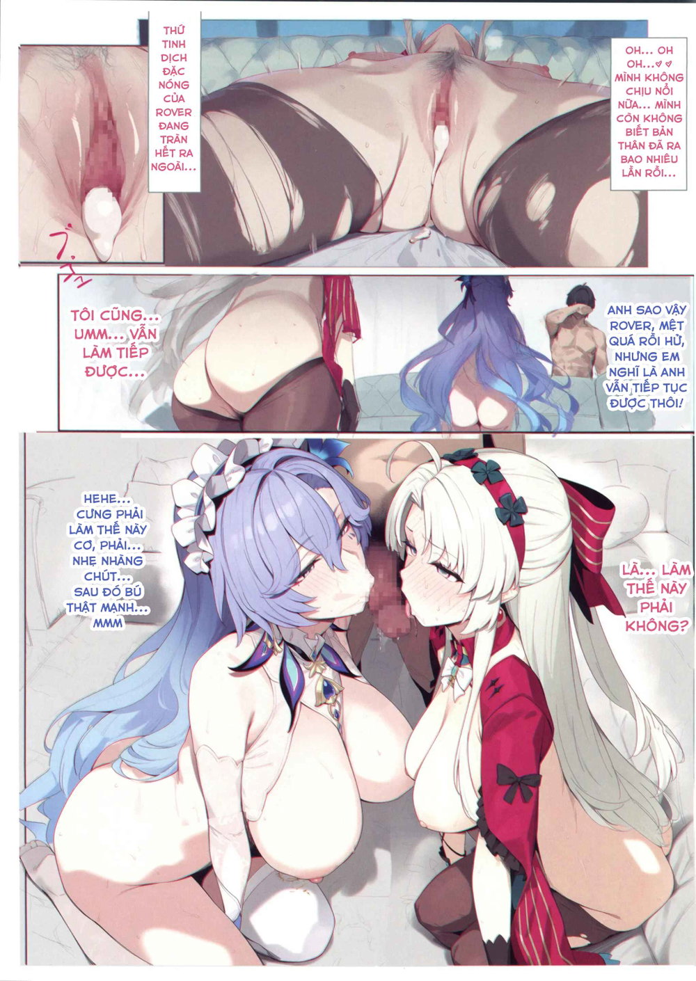 Wuthering Sex - Chap 1 - 15