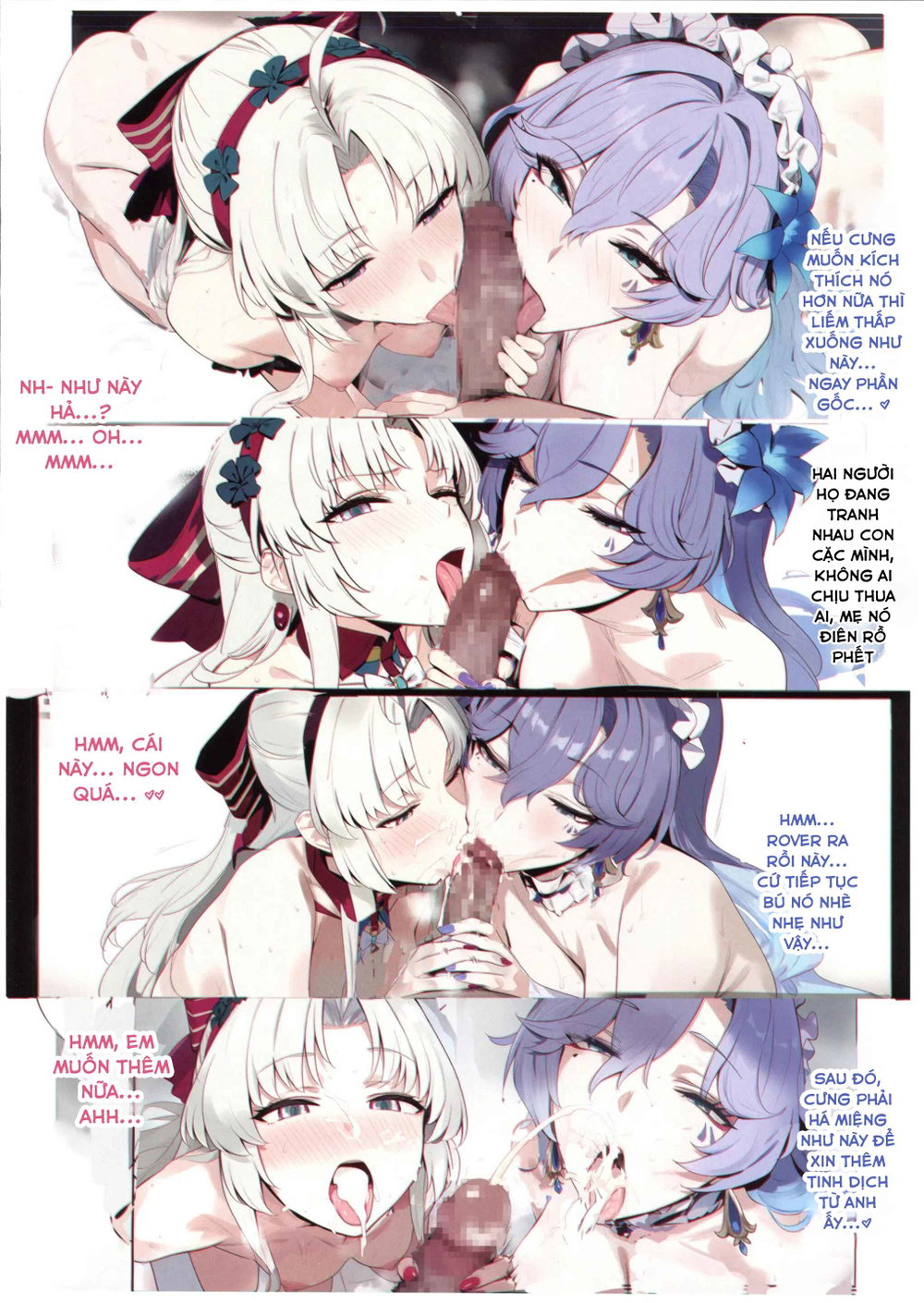 Wuthering Sex - Chap 1 - 16