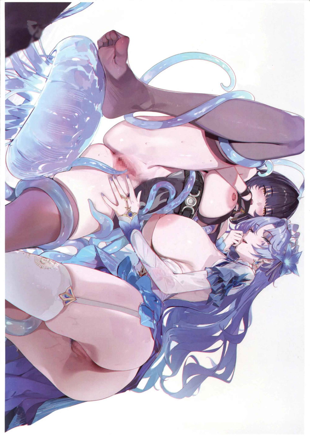 Wuthering Sex - Chap 1 - 20