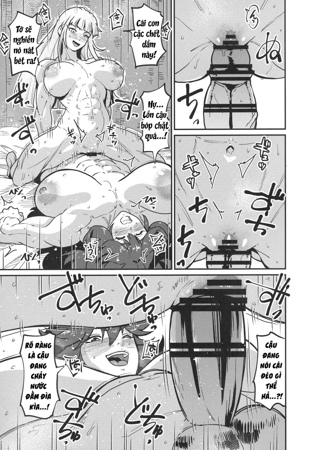An Odd Couple - Oneshot - 12