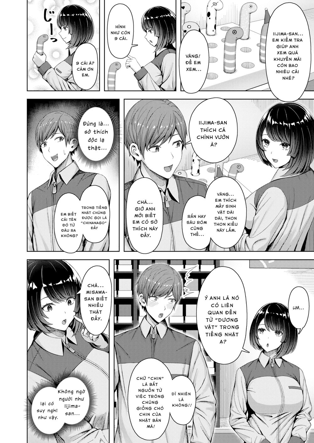 Lovely Shape - Chap 1 - 2
