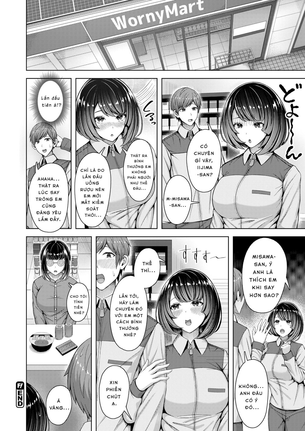 Lovely Shape - Chap 1 - 24